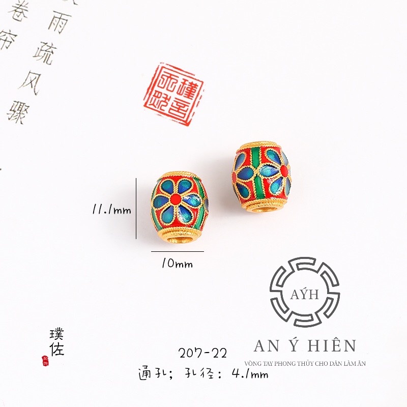 Charm Lu thống hoa mai xanh #C232( An Ý Hiên)