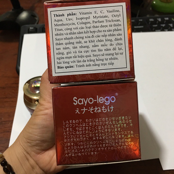 KEM SAYO-LEGO DƯỠNG TRẮNG DA LOẠI BỎ NÁM CHỐNG LÃO HOÁ NHẬT