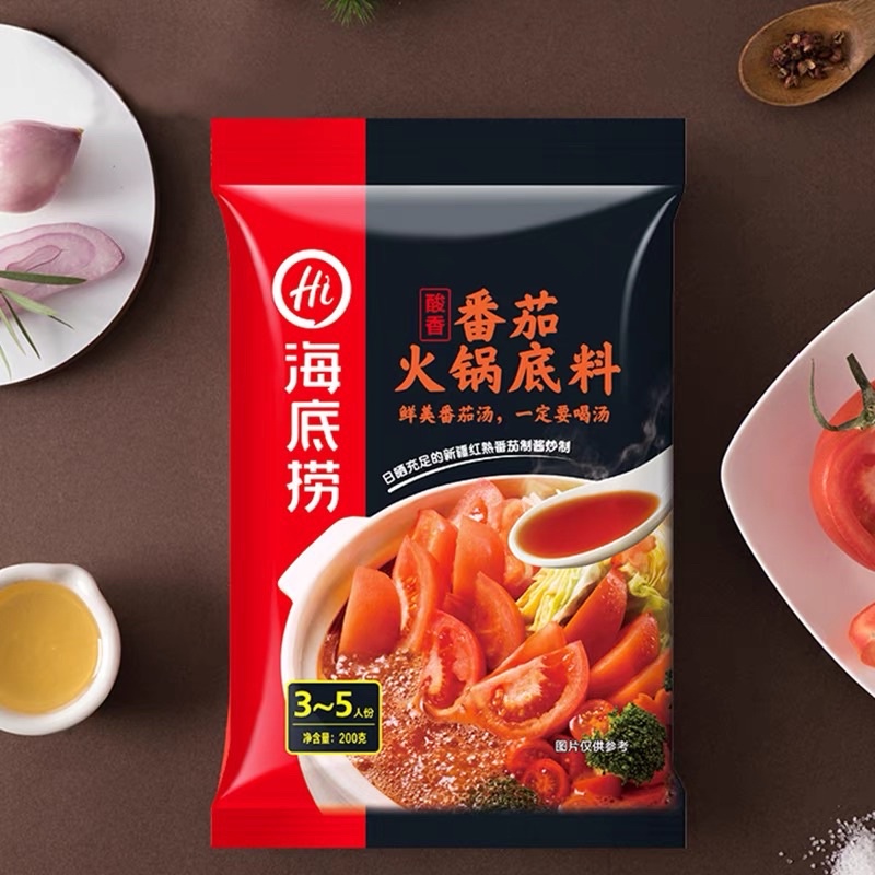 CỐT LẨU HAIDILAO CÀ CHUA
