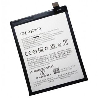 Pin điện thoại Oppo F1 Plus BLP609 2850 mAh - cao cấp