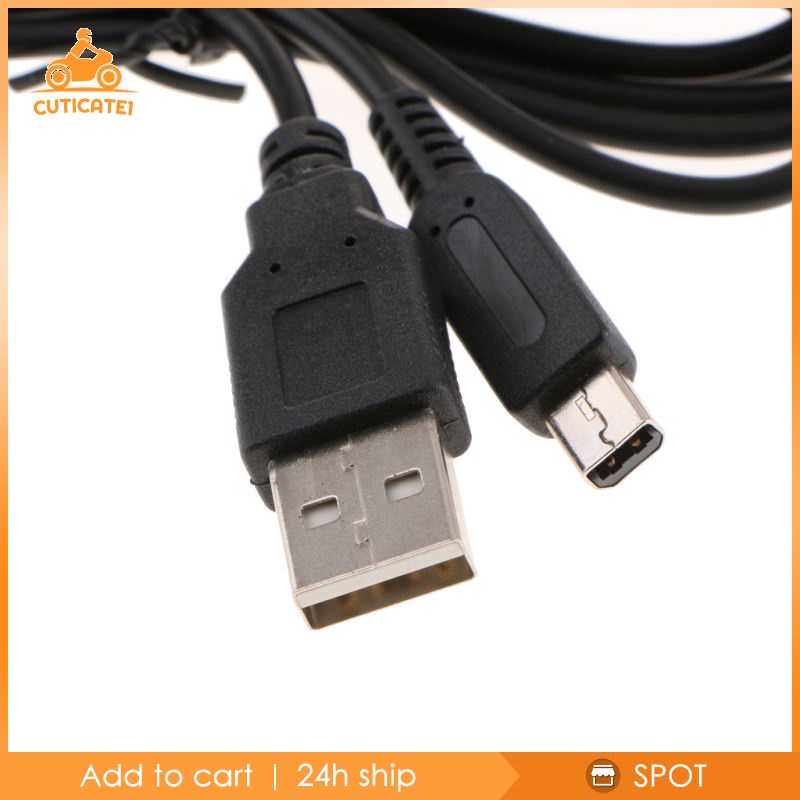 Cáp sạc USB cho máy chơi game cầm tay NDSL NDS Lite / 3DS