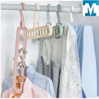 Móc treo quần áo 9 lỗ đa năng thông minh