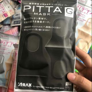 Khẩu trang PITTA MASK chuẩn AUTH (hàng xách tay chuyến cuối)