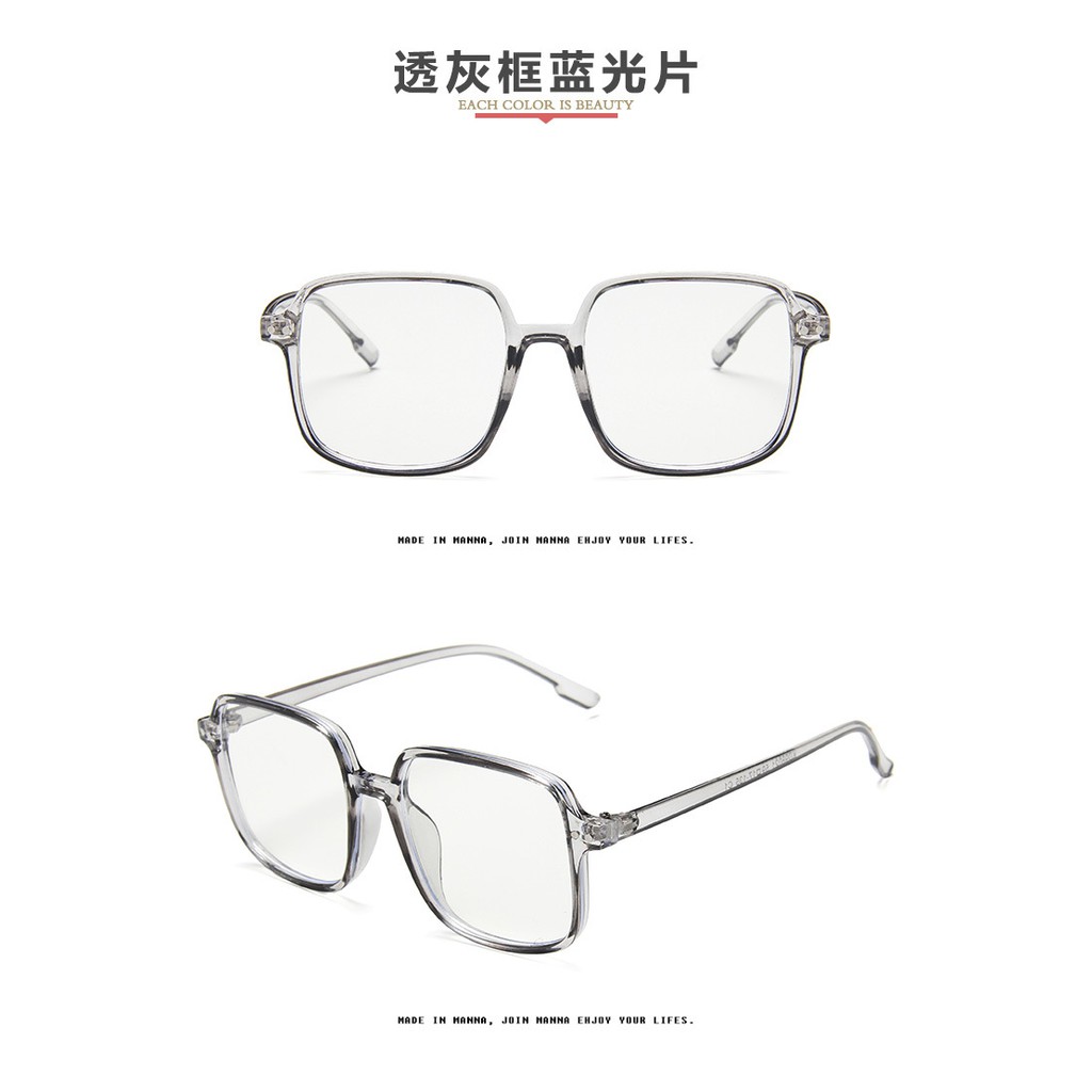 Kính mát gọng vuông chống ánh sáng xanh thời trang phong cách Hàn Quốc 2021 dành cho bé