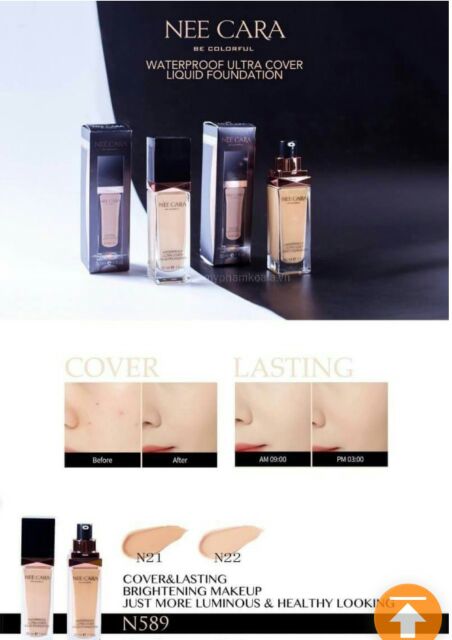 KEM NỀN SIÊU CHE PHỦ NEE CARA WATERPROOF ULTRA COVER LIQUID FOUNDATION N589 30ML | BigBuy360 - bigbuy360.vn