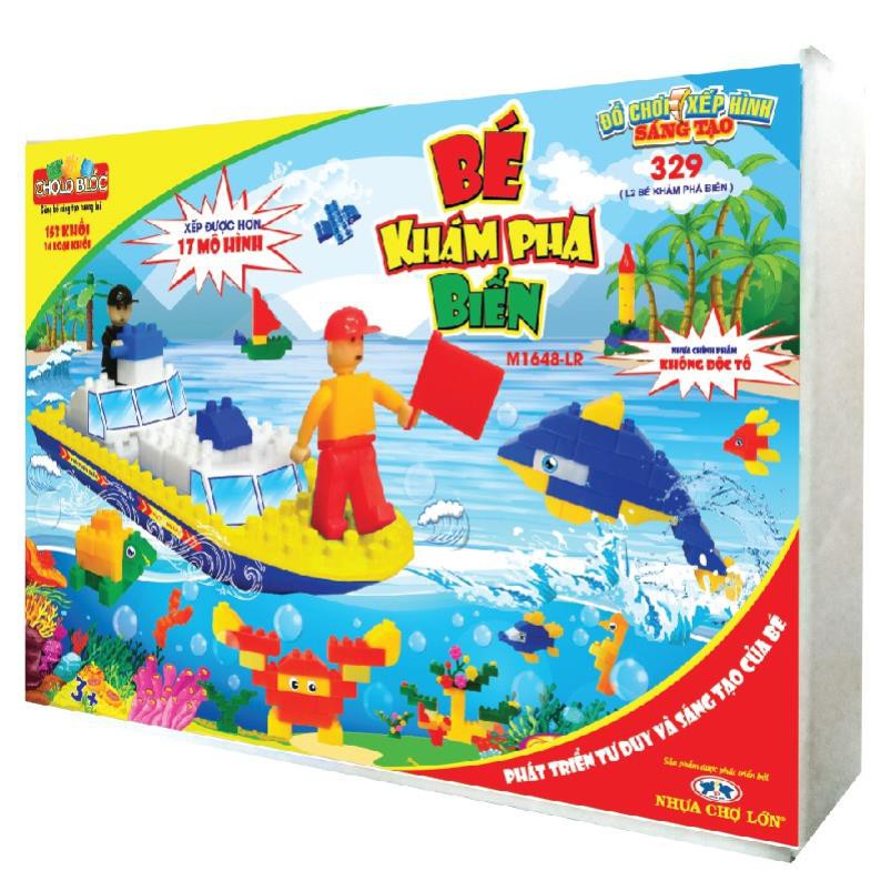 Bộ xếp hình bé khám phá biển - M1648 [ HÀNG CHUẨN ]
