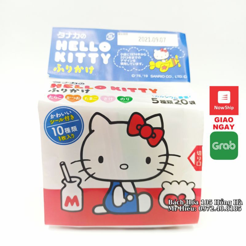 [T3/2022] Gia vị rắc cơm Hello Kitty