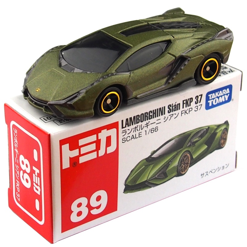 TAKARA TOMY TOMICA Mô Hình Xe Hơi LAMBORGHINI ASTON MARTIN NISSAN 1/64 Bằng Kim Loại