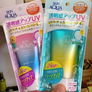 KEM CHỐNG NẮNG HIỆU CHỈNH MÀU DA - SKIN AQUA TONE UP UV