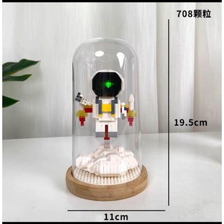 Đồ chơi xếp hình phi hành gia