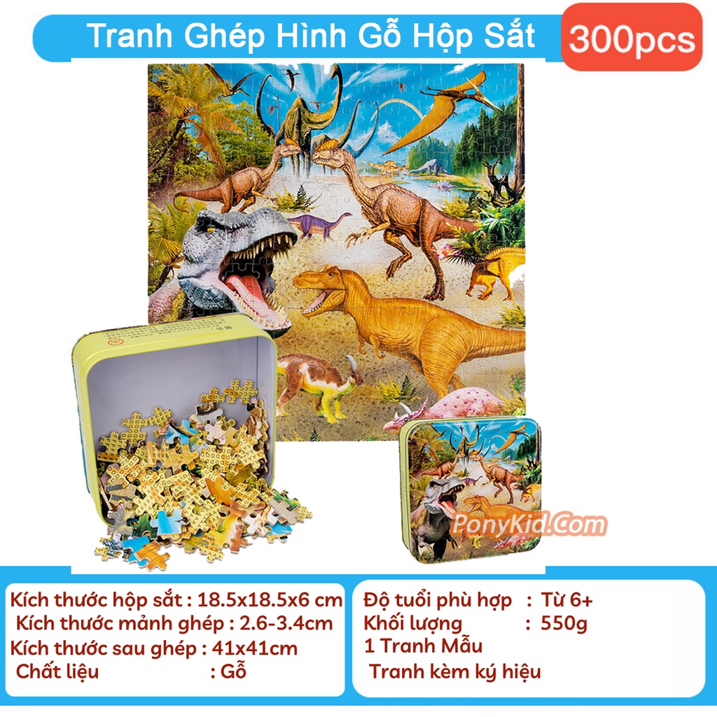 Đồ Chơi Tranh Ghép Hình 300 Mảnh Gỗ Hộp Thiếc/Jigsaw Puzzle 300 Mảnh Gỗ/Puzzle 3000 Pieces/Tranh Ghép Hình Cho Bé