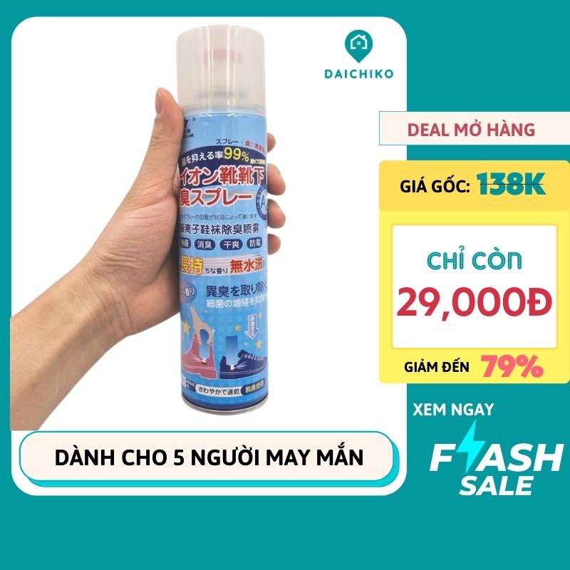 Xịt Khử Mùi Giày Xịt Hôi Chân Tủ Kệ Để Giày Công Nghệ Nano Bạc Nhật Bản Mới Nhất 260ml 360ml