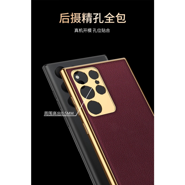 Ốp Lưng Da Viền Kim Loại Cho Samsung Galaxy S22 Ultra