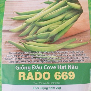 [Rạng Đông] Hạt giống Đậu Cove Hạt Nâu Rado 669 Gói 20g