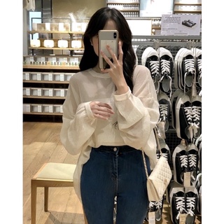 Set áo tơ vân form rộng kèm áo 2 dây SẴN HÀNG