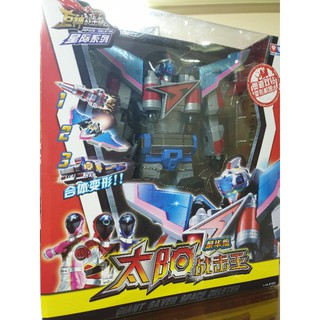 Mô hình DX Cự thần Giant Saver Space Deleter - Solar Saver ( Solar Saver Megazord ) new full box