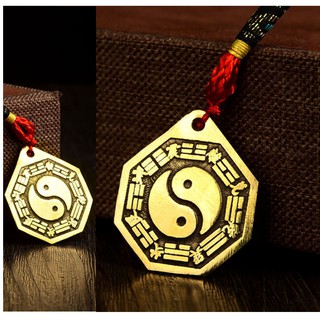 Móc khóa phong thủy Gương bát quái bằng đồng nhỏ