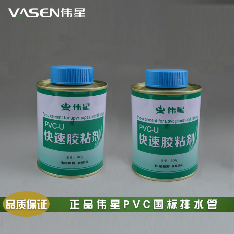 Cuộn Keo Dán Ống Thoát Nước Bằng Nhựa Pvc 500g Chất Lượng Cao