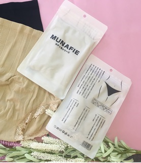 Combo quần gen bụng nhật : 100k/ 3 cái 