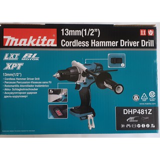 MÁY KHOAN PIN MAKITA DHP481Z - 18V. ĐỘNG CƠ KHÔNG CHỔI THAN ( THÂN MÁY CHƯA CÓ PIN VÀ SẠC)