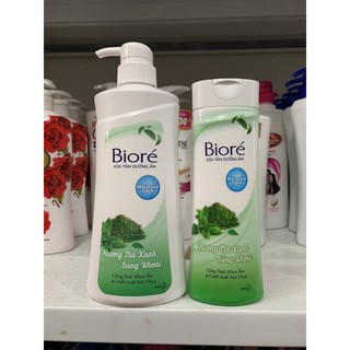 Sữa tắm dưỡng ẩm mịn da Biore