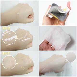 🎁💦MẶT NẠ #MEDIHEAL COLLAGEN IMPACT ESSENTIAL MASK
