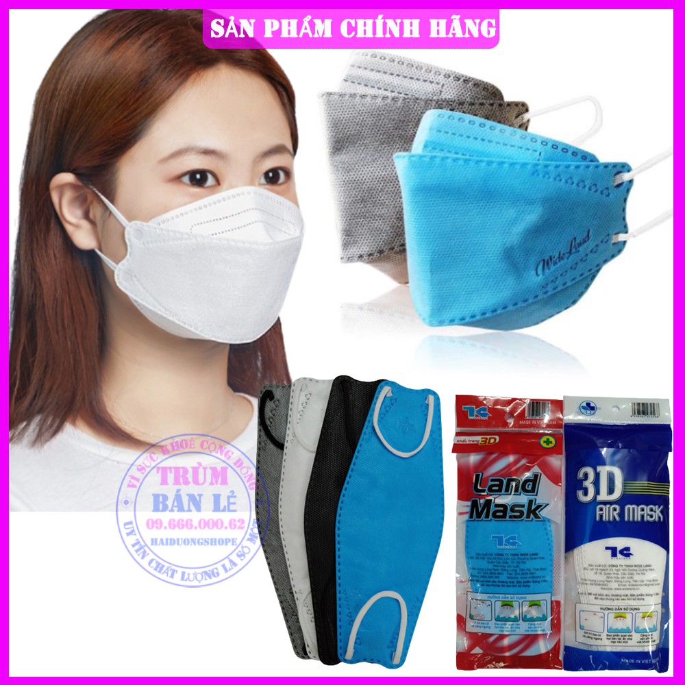 Khẩu Trang Y Tế Kháng Khuẩn 3D LAND MASK, AIR MASK. 1 gói 6 chiếc. Thời trang cao cấp chính hãng, có thể tái sử dụng | BigBuy360 - bigbuy360.vn