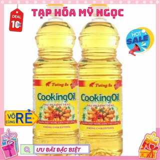 Dầu thực vật Tường An Cooking oil  chai 1 lít