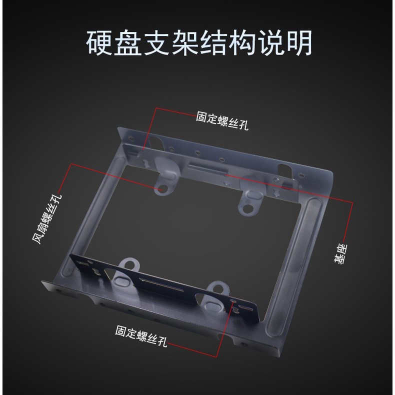 Giá Đỡ Ổ Cứng Kép 2.5-12cm | BigBuy360 - bigbuy360.vn