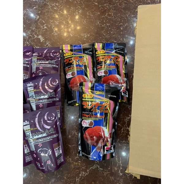 Cám cá vàng Hikari Lionhead Mini 350g