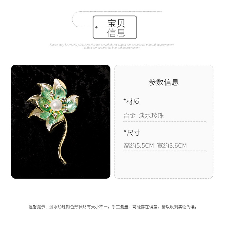 Ghim Cài Áo Hình Hoa Đính Ngọc Trai Thời Trang Cho Nữ