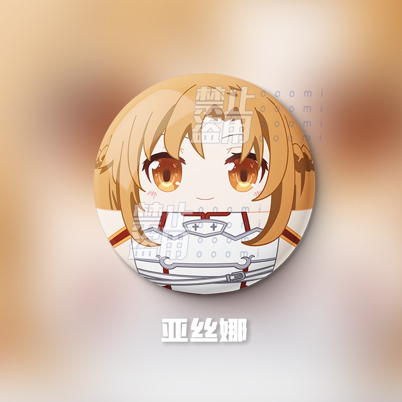 Huy hiệu cài áo IN HÌNH Sword art online Đao kiếm thần vực ver mập ú anime chibi dễ thương tiện lợi