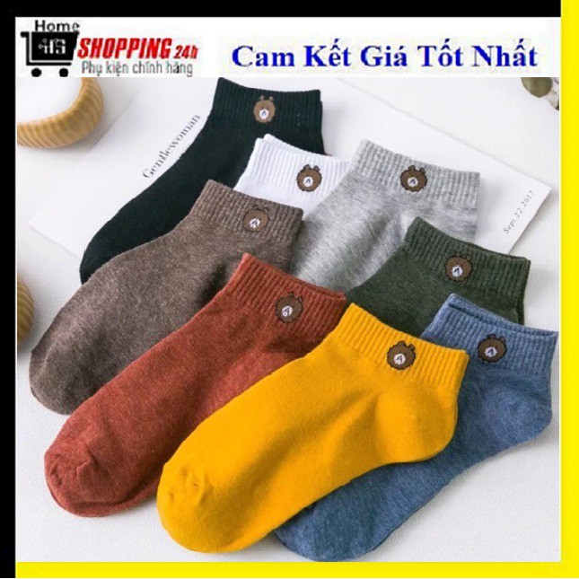 TẤT GẤU ĐÁNG YÊU - VỚ GẤU BROWN (Loại Tốt) - GIAO MÀU NGẪU NHIÊN (1 ĐÔI)