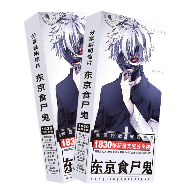 Postcard anime Tokyo ghoul