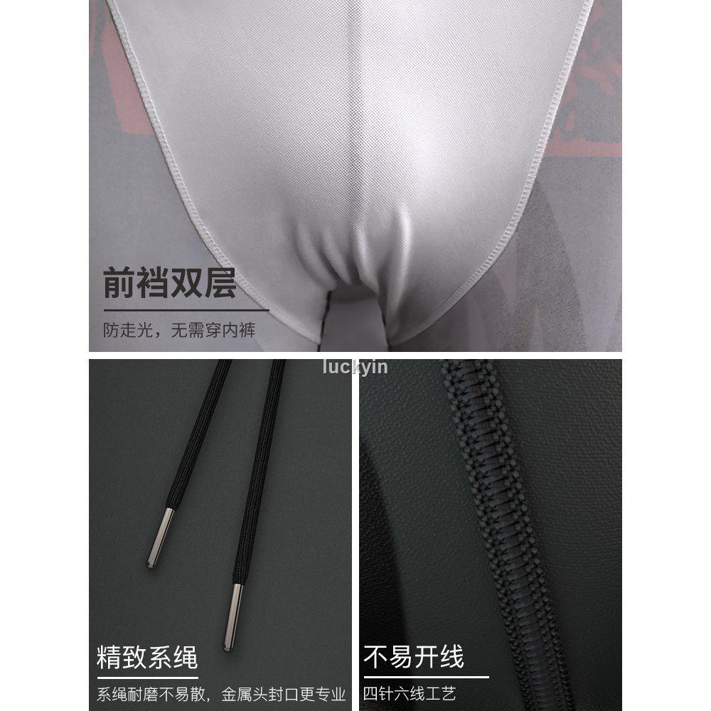 Tấm được khuyến nghị✑◄✎Quần bơi dài thời trang cho nam | BigBuy360 - bigbuy360.vn