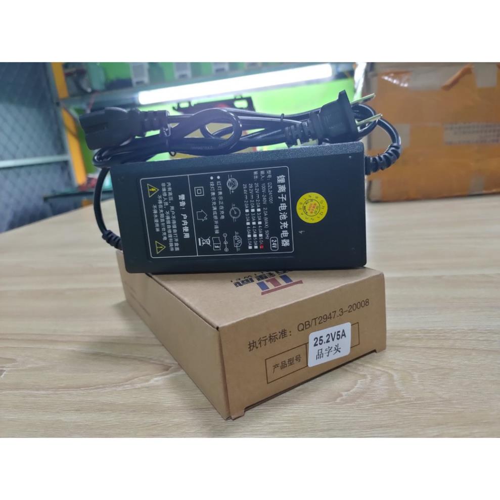 Bộ sạc pin Lithium 24V5A