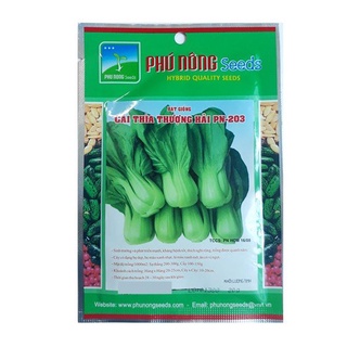 Hạt giống cải thìa thượng hải phú nông - gói 20 gram