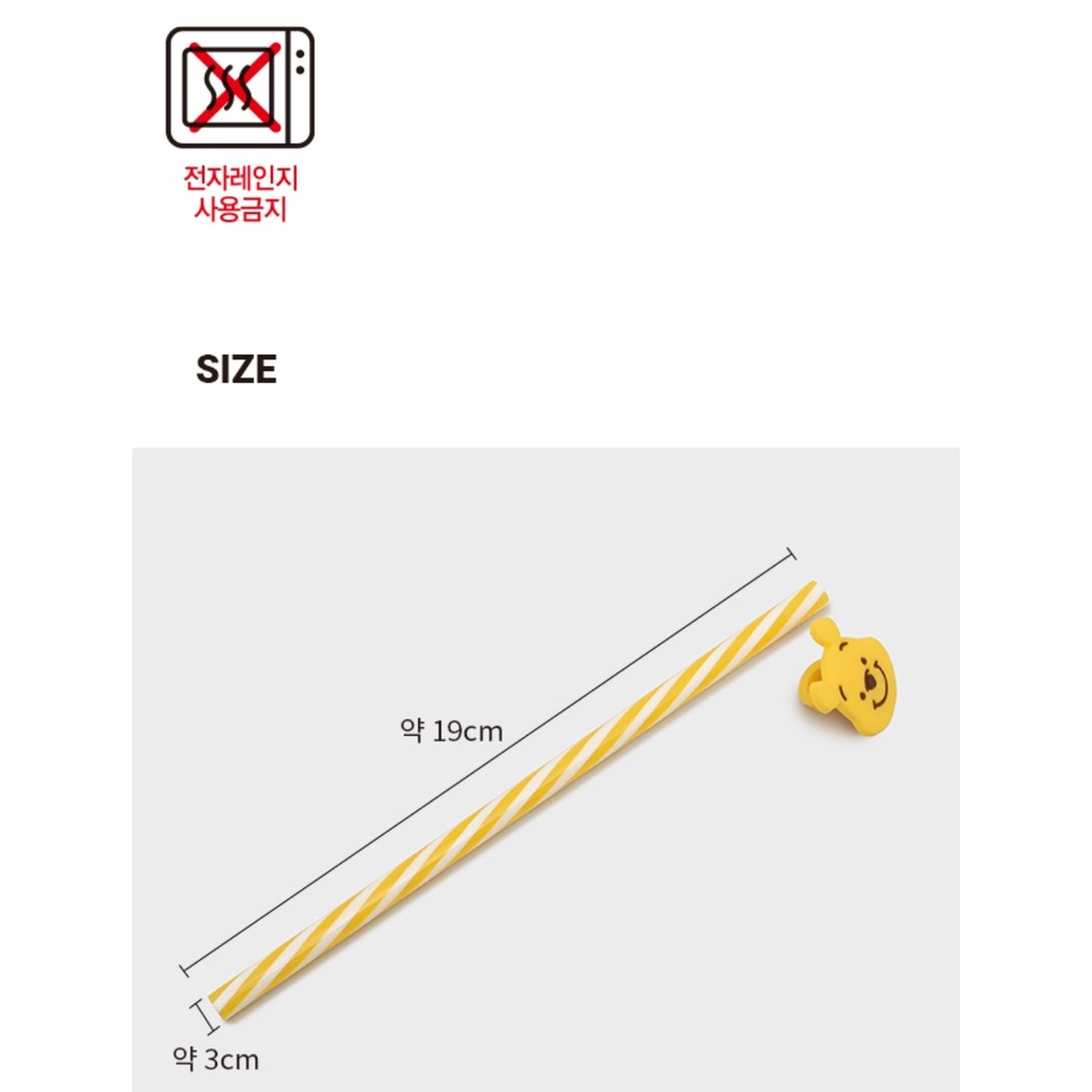 Ống Hút Tái Sử Dụng & Cọ Rửa