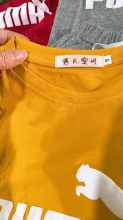 Bộ puma coton