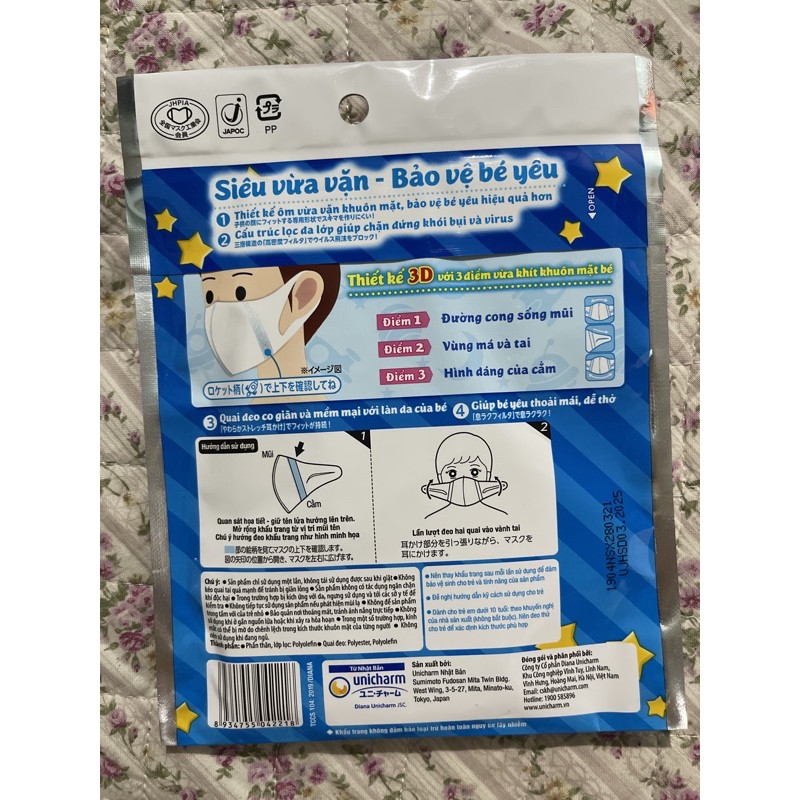 Combo 5g khẩu trang 3d kid chính hãng của Unicharm | BigBuy360 - bigbuy360.vn