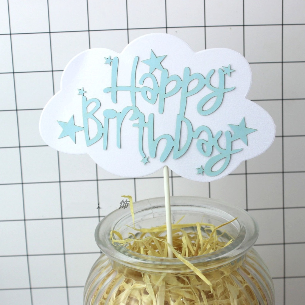 Topper Cắm Trang Trí Bánh Kem Hình Đám Mây