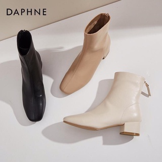 Bốt hãng daphne, bốt cho nữ