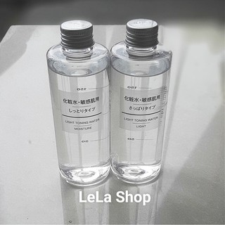 Toner (Nước hoa hồng) Muji Nhật Bản 200Ml