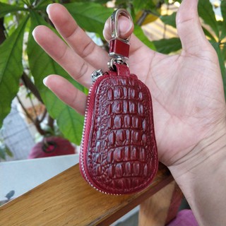 Móc khóa Smartkey cho xe hơi, xe máy