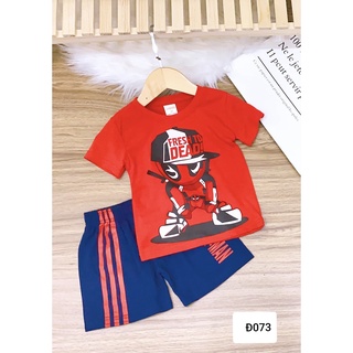 Set 3 bộ đồ bé trai