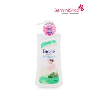 Sữa tắm Biore 530g (IP01)