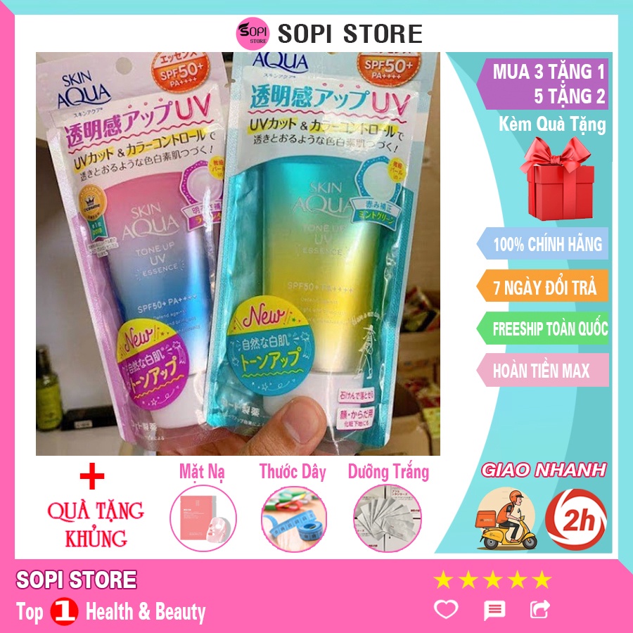 Kem chống nắng Skin Aqua Tone Up UV Essence SPF50+ PA++++ tuyp 80g/ Sopi Store