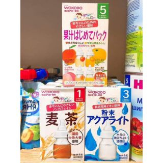 Trà Wakado Nhật