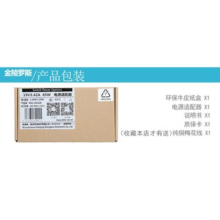 Sạc laptop Asus W3000