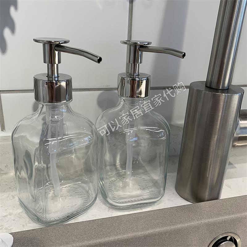 Bình Thủy Tinh IKEA 320Ml 8.2 Đựng Xà Phòng Dạng Bóp Trong Suốt